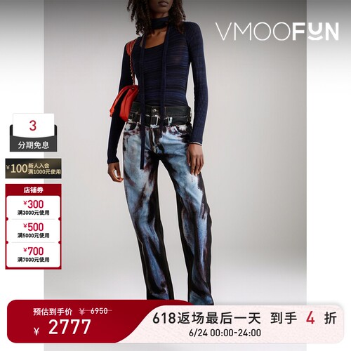 【618返场】Y/PROJECT 女士春夏围巾细节段染弹力针织上衣