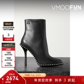 秋冬女士带缀饰皮革踝靴 BIRMAN 折扣 ALEXANDRE