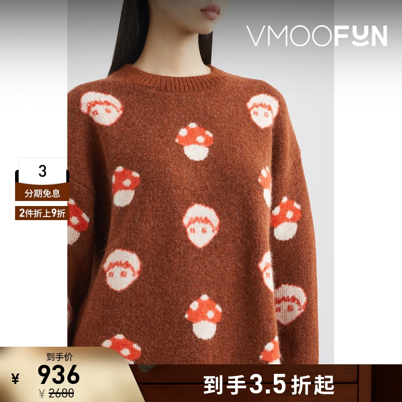 【折扣】VINCE 秋冬女白色羊驼毛针织衫毛衣