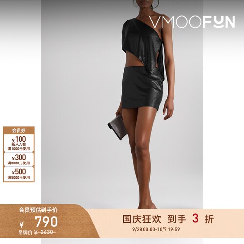 【折扣】GAUGE81 春夏女亮片绢网迷你半身裙