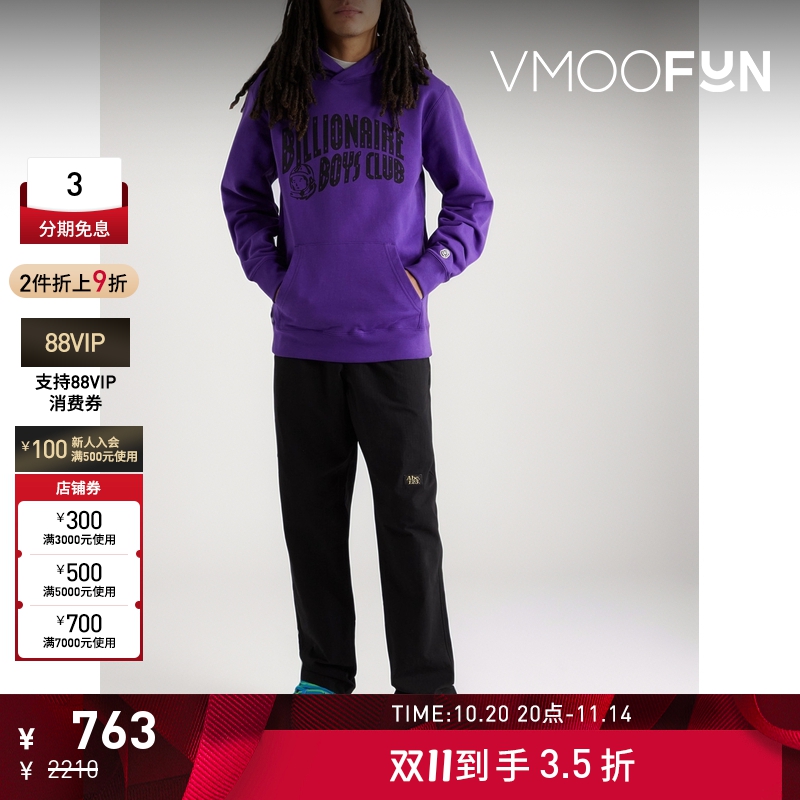 【折扣】Billionaire Boys Club男品棉质连帽卫衣