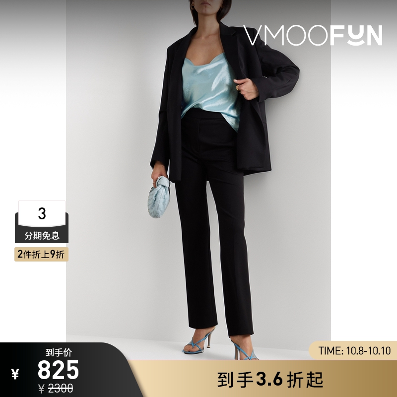 【折扣】VINCE 女垂坠褶皱缎面吊带背心