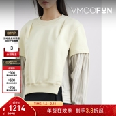 折扣 3.1 Phillip Lim 女棉质平纹布拼接棉质真丝上衣
