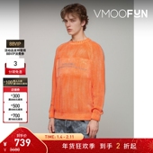 秋冬男士 品牌标志印花棉质混纺针织衫 COLD WALL 折扣