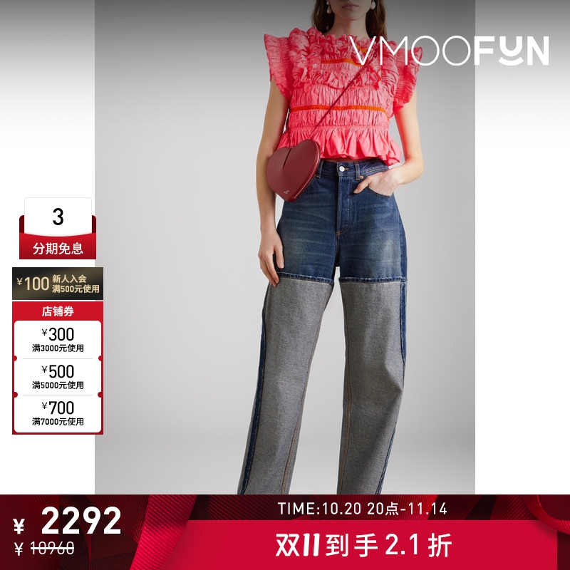 【折扣】Molly Goddard 女配腰带天鹅绒丝绒边饰上衣