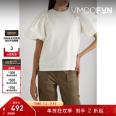 夏季 女白色棉质混纺T恤 Pearl 折扣 Mother