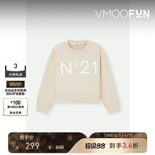 末折扣 N°21 女童秋冬印花棉质平纹布卫衣 季