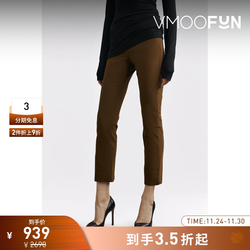 【折扣】VINCE 早春女美拉德平纹布修身九分裤