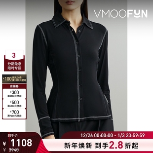 SERRE MARINE 早春女明线细节弹力平纹布衬衫 折扣