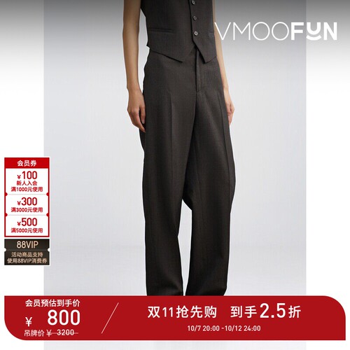 【早秋特惠】FILIPPA K 秋冬女简约绵羊毛混纺锥形裤休闲裤