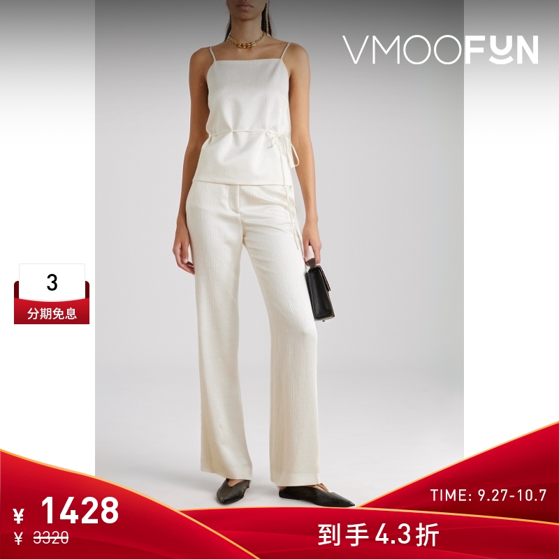 【折扣】JOSEPH女士方领褶皱缎布白色上衣