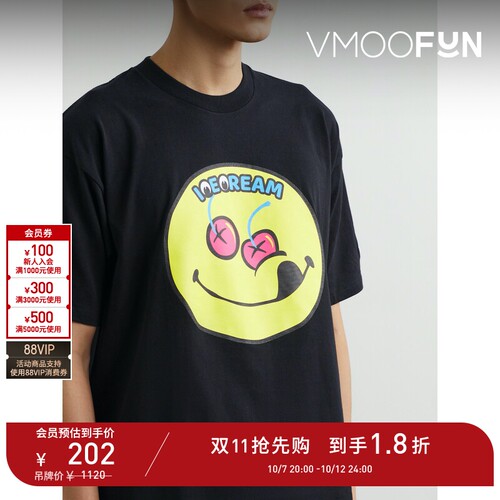 【折扣】ICECREAM 早春男品牌标志印花棉质平纹布T恤