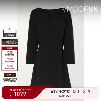 【618狂欢】THEORY春夏女士卡迪面料迷你黑色中裙连衣裙