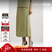 REJINA 折扣 PYO女仿旧羊驼毛针织半身裙