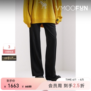 Raf simons秋冬女士贴花羊毛直筒裤 秒杀