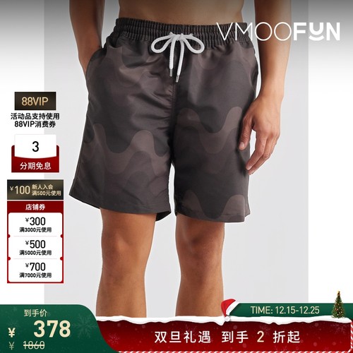 【折扣】Frescobol Carioca 男直筒长款印花泳裤