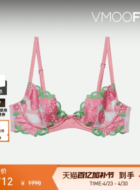 FLEUR DU MAL春夏女士真丝混纺缎布边饰绢钢圈软杯文胸