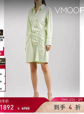 【38开门红】REJINA PYO 女解构棉质府绸V领连衣裙