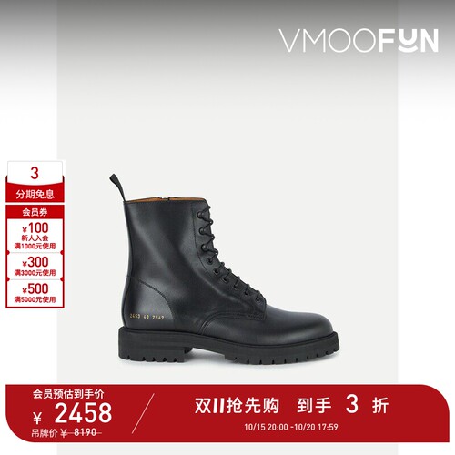 【D11抢先购】COMMON PROJECTS 男经典时尚皮革高帮踝靴