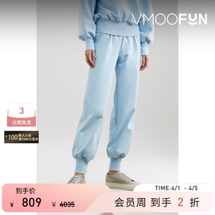 YANG 秋冬女刺绣羊毛运动裤 GUI SAMUEL 季 末折扣