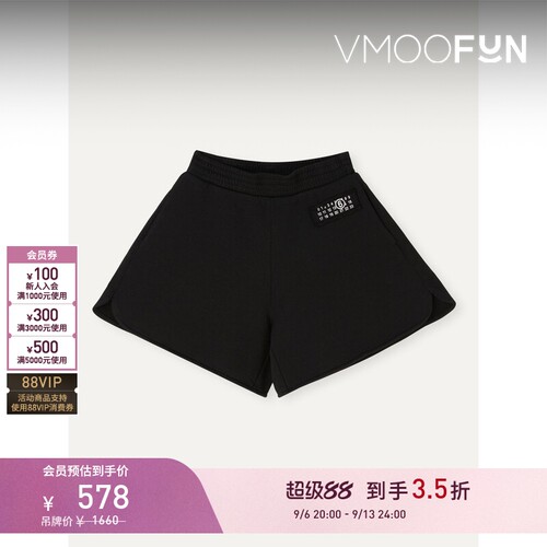 【折扣】MM6 Maison Margiela春夏女童贴花棉质平纹布短裤