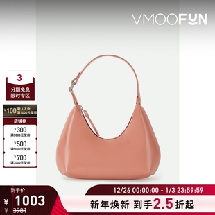 FAR 早秋女迷你皮革粉色水饺单肩包 新年礼物