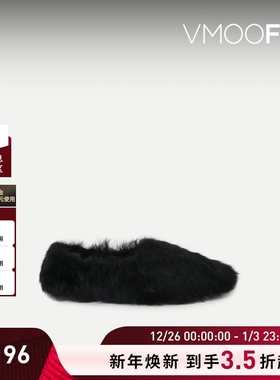 【折扣】Sleeper 秋冬女羊毛皮便鞋