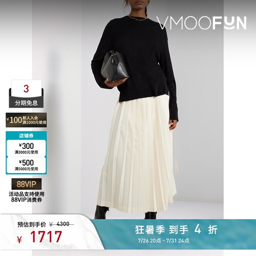 TOTEME女秋冬真丝羊绒混纺毛衣