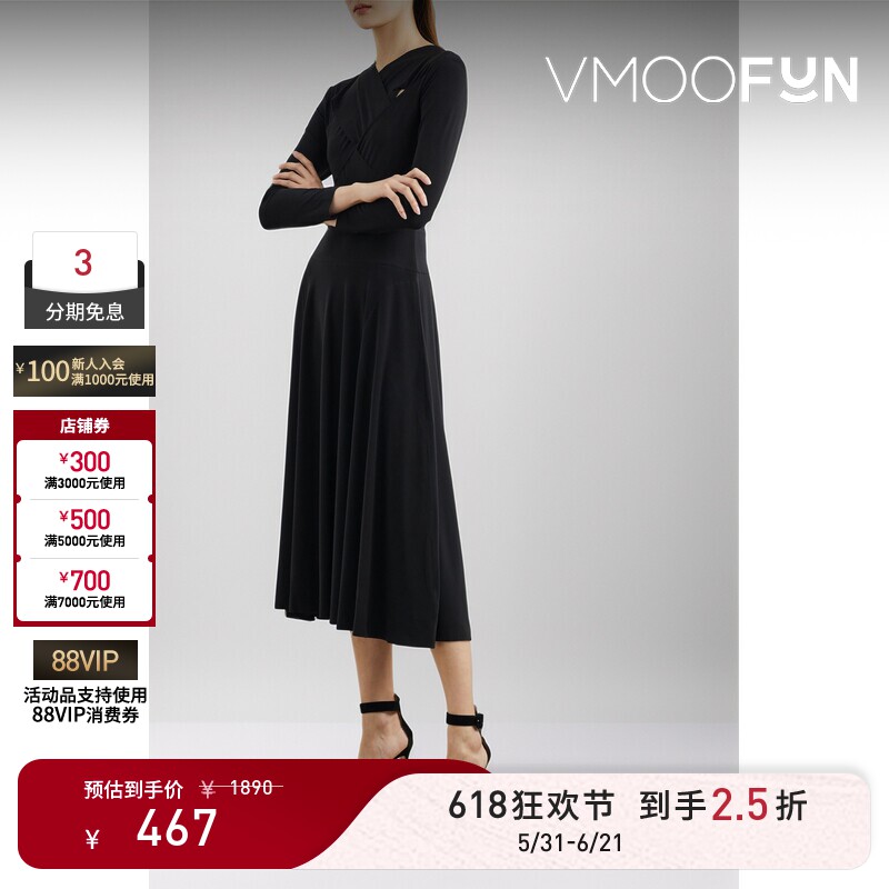 【618狂欢】Norma Kamali 秋冬女挖剪弹力小黑裙长袖连衣裙