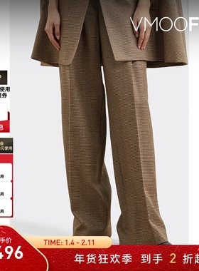 【折扣】NINA RICCI 冬女千鸟格羊毛棉质混纺阔腿裤