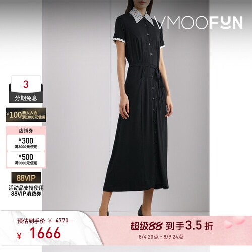 【折扣】HVN 春夏女士配腰带印花平纹布中长连衣裙