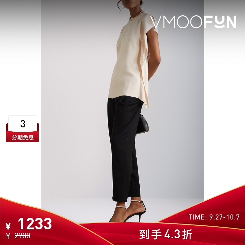 【折扣】TOTEME 夏季女垂坠绉纱黄色上衣