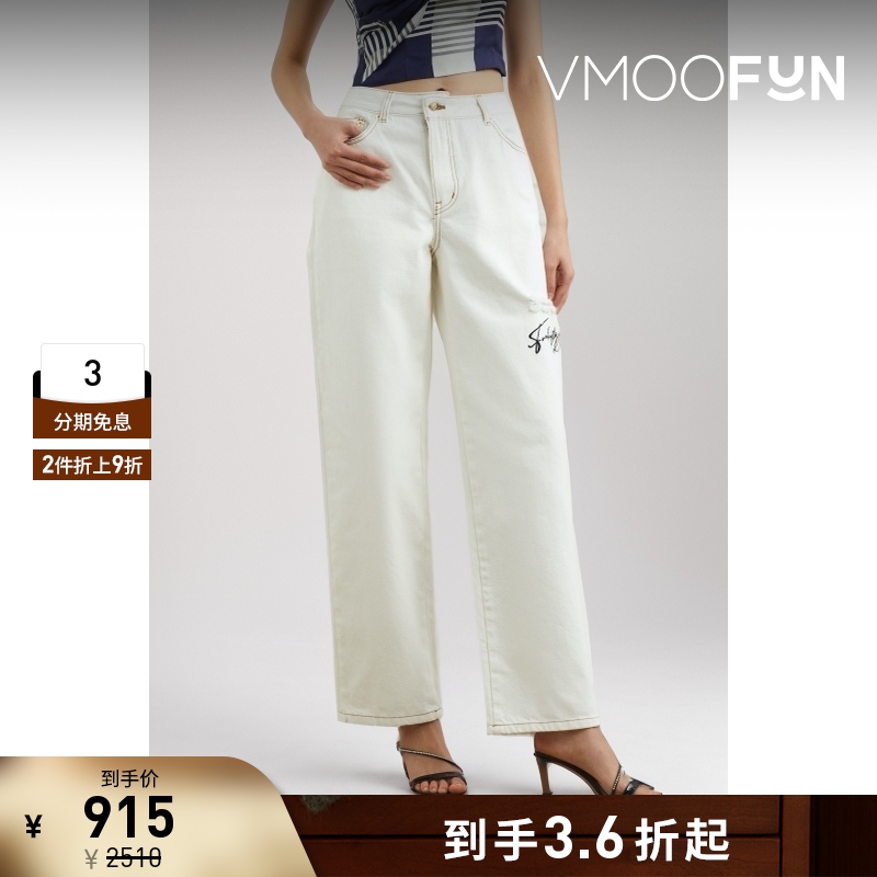 【折扣】YCH女士刺绣仿旧高腰直筒牛仔裤