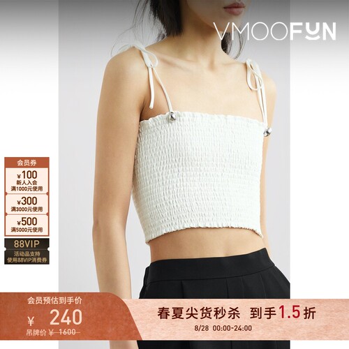 【秒杀】CALVINLUO 春夏女带缀饰短款白色上衣