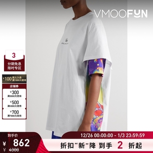 McCartney大廓形分层式 Stella 平纹布迷你连衣裙 折扣再降