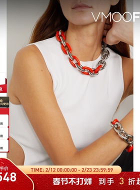 【新年礼物】Paco  Rabanne x Tsunehisa Kimura联名款 女项链