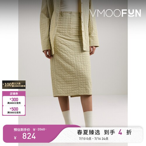 LOW CLASSIC春夏女士格纹平纹布中长半身裙