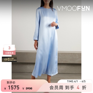 SLEEPER春夏女士羽毛边饰缎布中长连衣裙