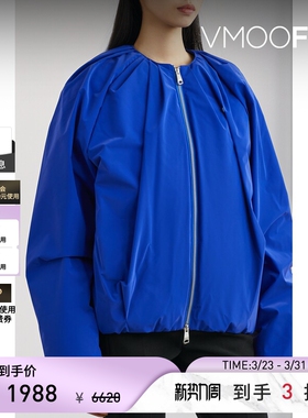 【季末折扣】Ader Error 女秋冬褶饰软壳鸭绒羽绒服外套