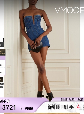 David Koma 春夏女士蓝色牛仔抹胸迷你连衣裙