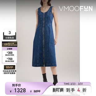 A.P.C. 夏女简约收腰APC牛仔中长连衣裙