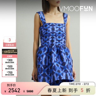 REBECCA VALLANCE春夏女士分层式印花塔夫绸迷你连衣裙