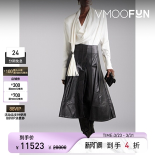 Proenza 春夏女士褶裥皮革中长半身裙 Schouler