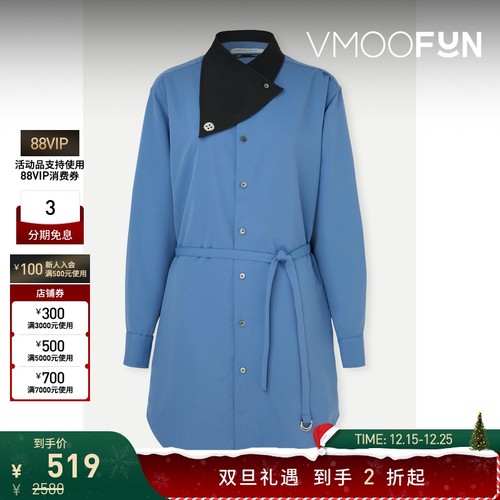 【折扣】The World is Your Oyster 女士围巾领配腰带衬衫