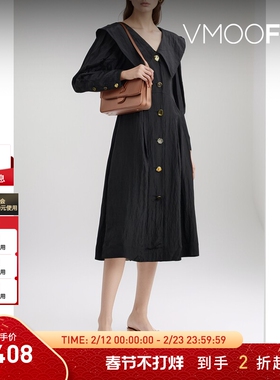 【折扣】REJINA PYO 褶裥塔夫绸中长连衣裙