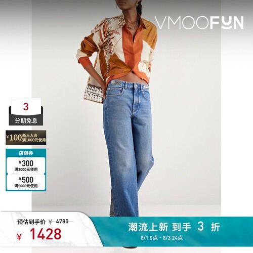 RABANNE 女简约高腰直筒牛仔裤