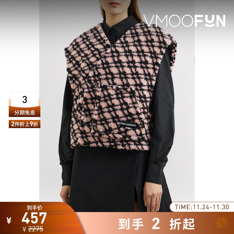 【折扣再降】Philosophy 秋冬女刺绣混纺针织打底衫毛衣