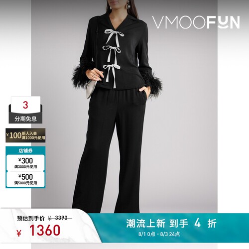 SLEEPER春夏女士羽毛边饰斜纹布睡衣套装