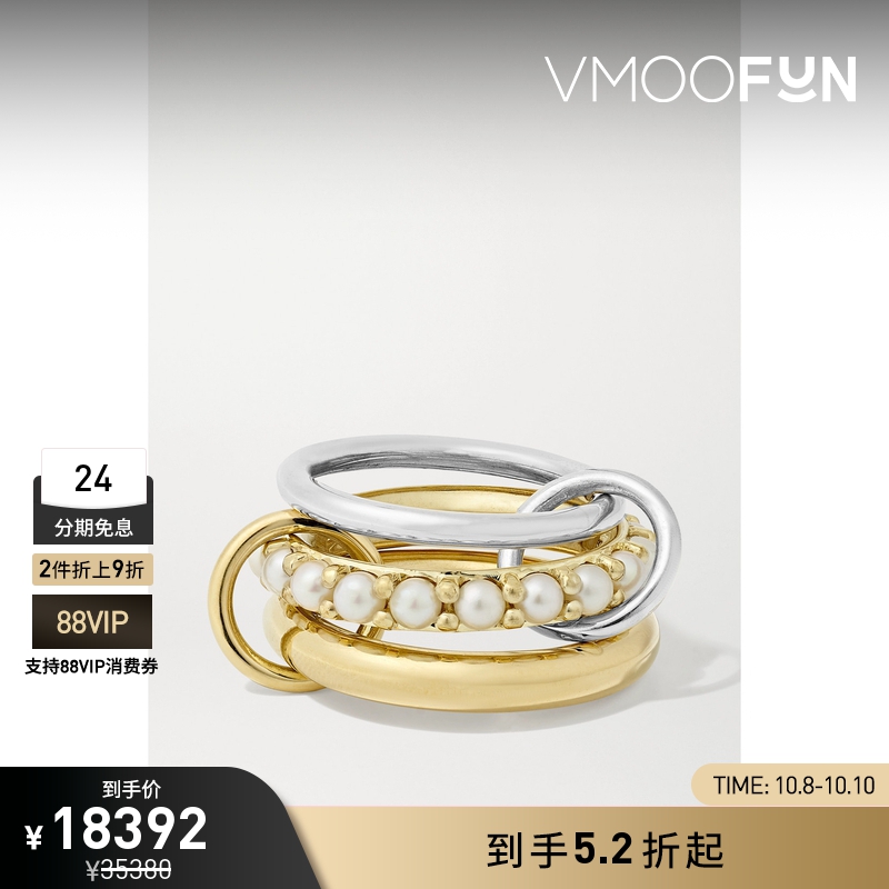 【折扣】SPINELLI KILCOLLIN 女18K金珍珠三环戒指