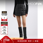 绗缝软壳面料羽绒迷你半身裙 女围裹式 折扣 IENKI